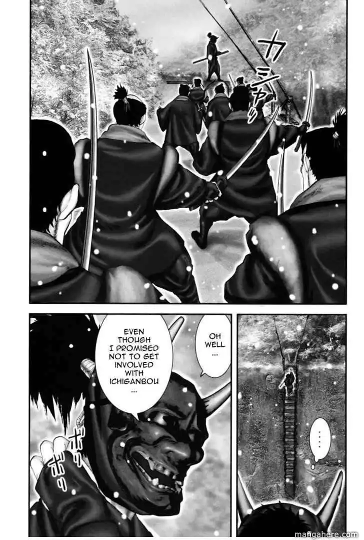 Yuuyami Tokkoutai Chapter 59 5